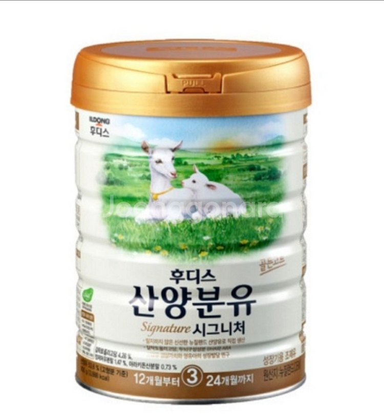 (가격할인) 시그니처 일동산양 1~3단계/ 유아식 3캔--2