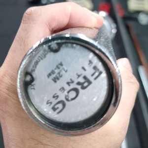 플러그피트니스 2.2m 중량봉