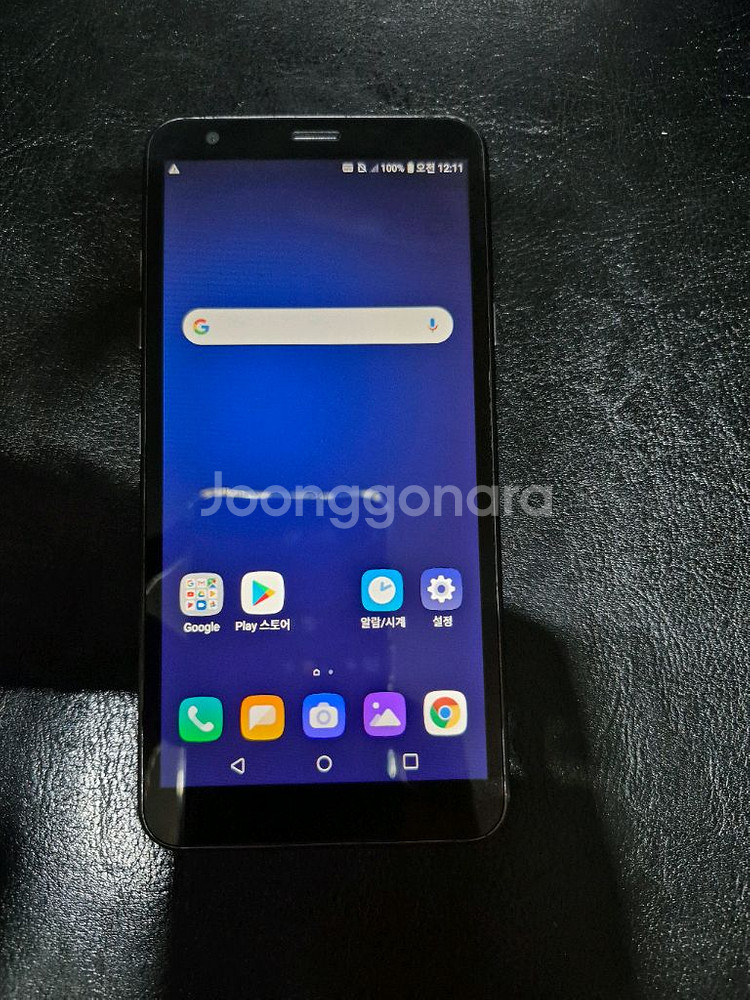 LG X220N--0