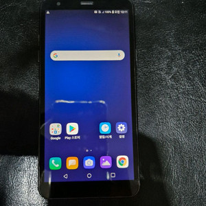 LG X220N