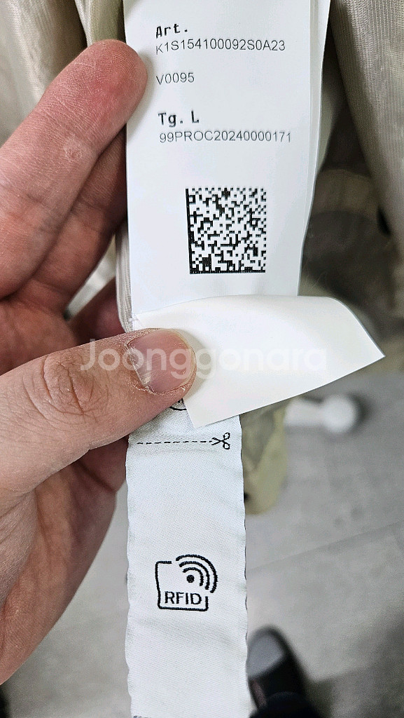 스톤아일랜드 25SS 크링크랩스 바람막이후드자켓(L)--8