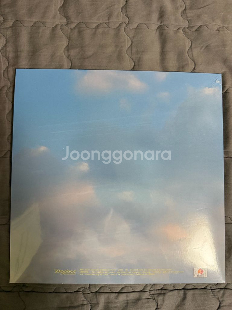 살아숨셔4 LP 미개봉--1