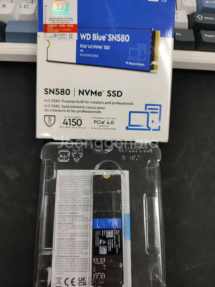 WD Blue SN580 2TB NVMe SSD(정품)--1