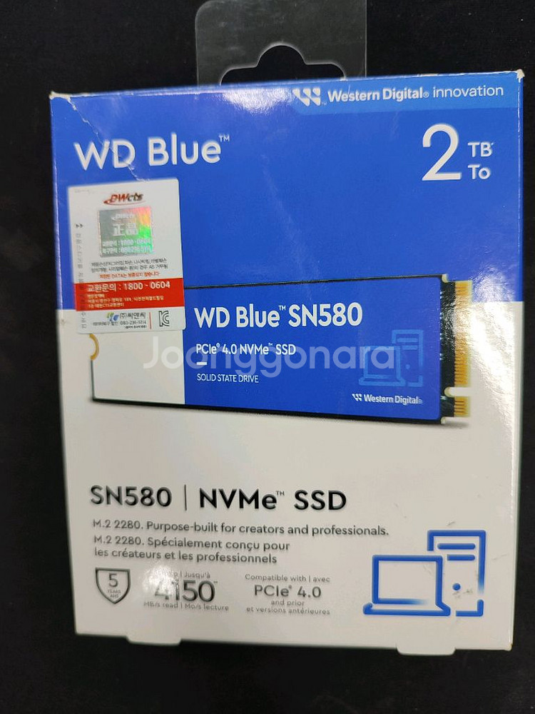 WD Blue SN580 2TB NVMe SSD(정품)--0
