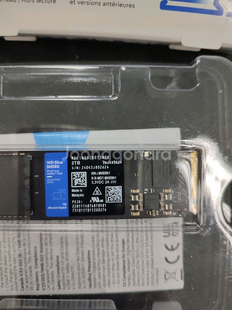 WD Blue SN580 2TB NVMe SSD(정품)--2