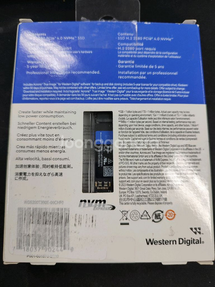 WD Blue SN580 2TB NVMe SSD(정품)--5