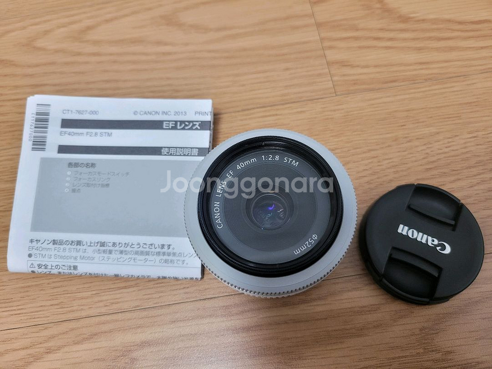 캐논 40mm f2.8, ef-s 10-18mm is--0