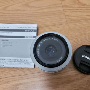 캐논 40mm f2.8, ef-s 10-18mm is