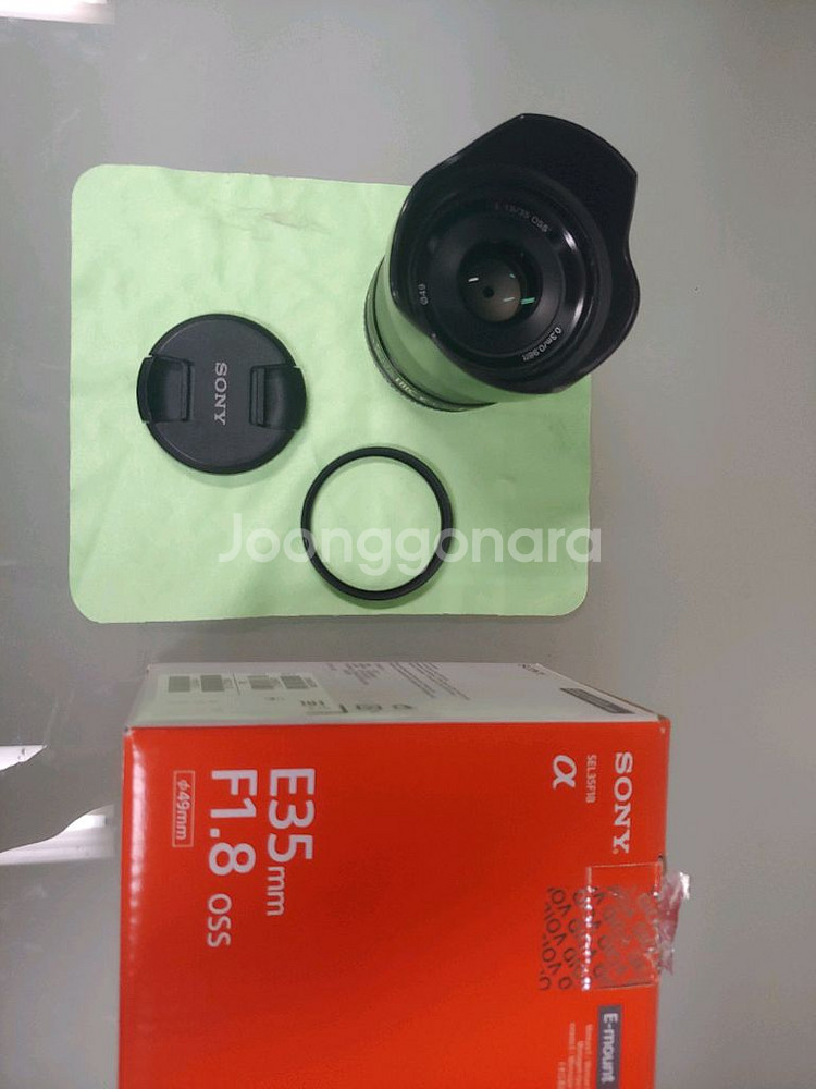 소니 35mm 까페렌즈 팝니다.--1
