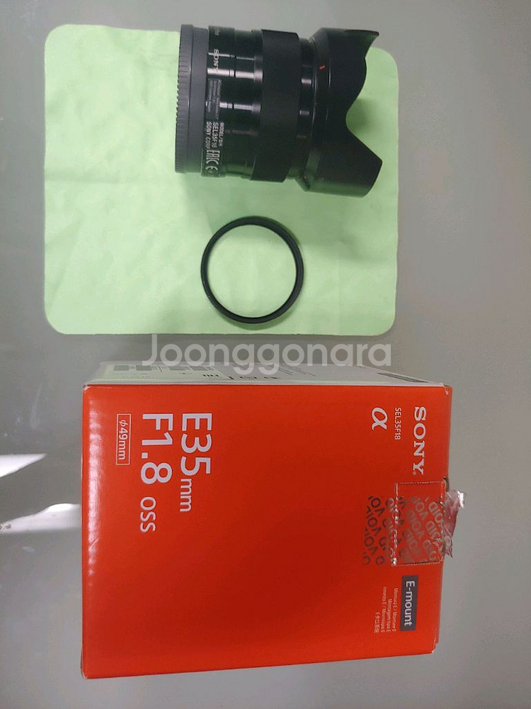 소니 35mm 까페렌즈 팝니다.--0