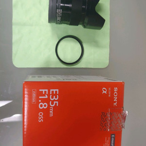 소니 35mm 까페렌즈 팝니다.