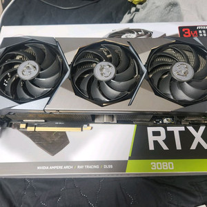 RTX3080 슈프림 A 급 오늘만38에 급처
