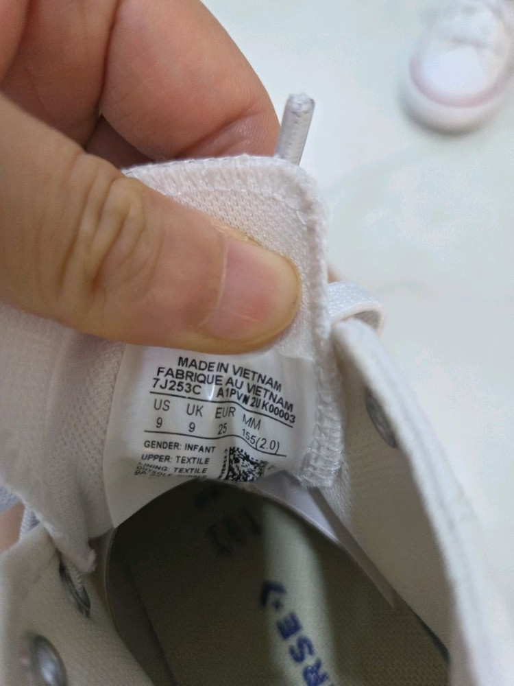 컨버스 척테일러 올스타 화이트 키즈 유아 155 이미지