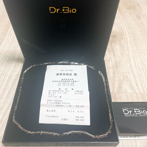 Dr.Bio (닥터 바이오) 게르마늄 건강 목걸이 판매