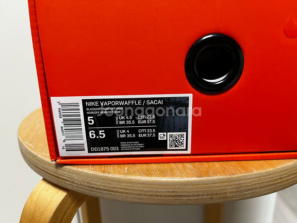 나이키x사카이 베이퍼와플 블랙앤검 230 판매--2