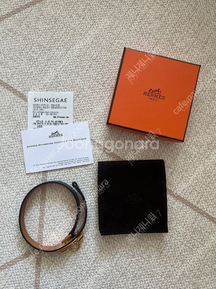 에르메스 그레난레더, 에르메스 팔찌, 명품팔찌--1