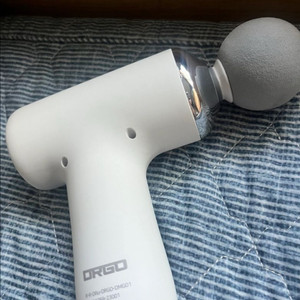 오르곤 마사지건