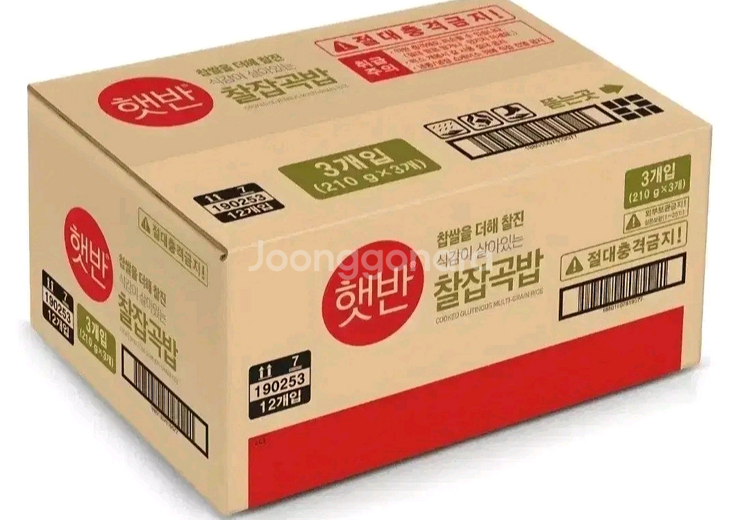 CJ 햇반 찰잡곡밥 210G 36개--2