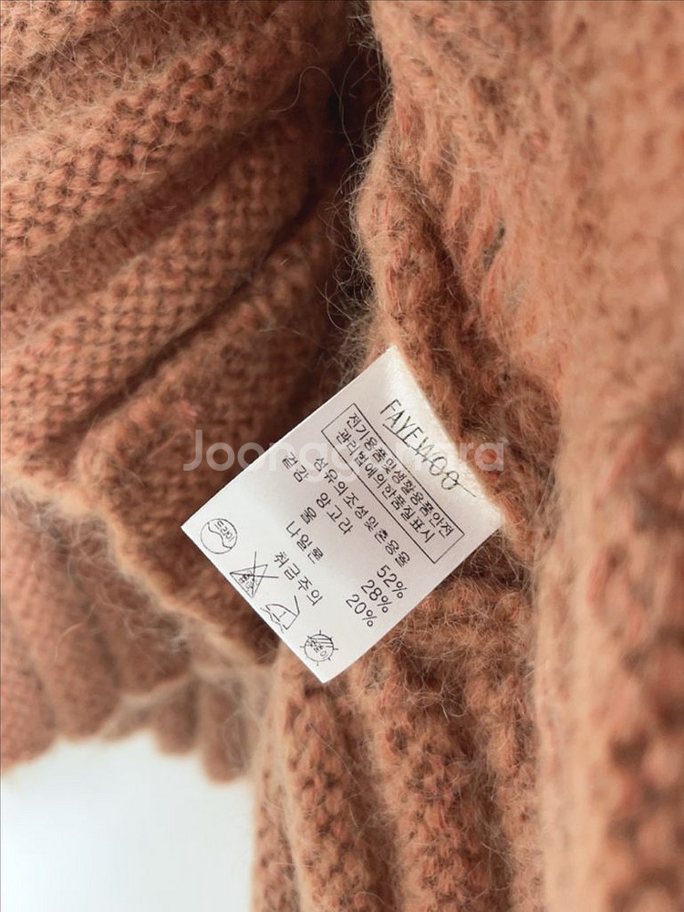 페이우 폼폼 울 앙고라 니트--6