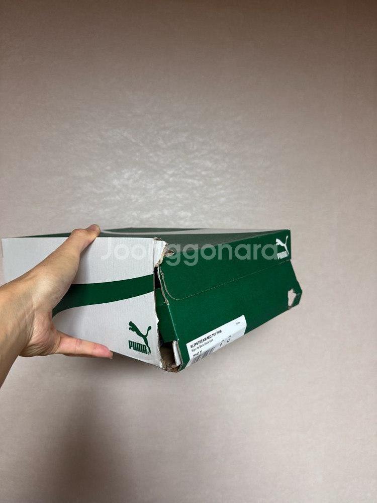 푸마 슬립스트립 미드 75주년 에디션 PRM--6