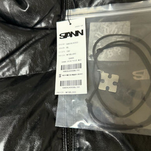 히로 산 레더 패딩150