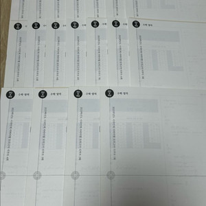 2023 시대인재 수학 서바이벌 리부트 1~18회 일괄