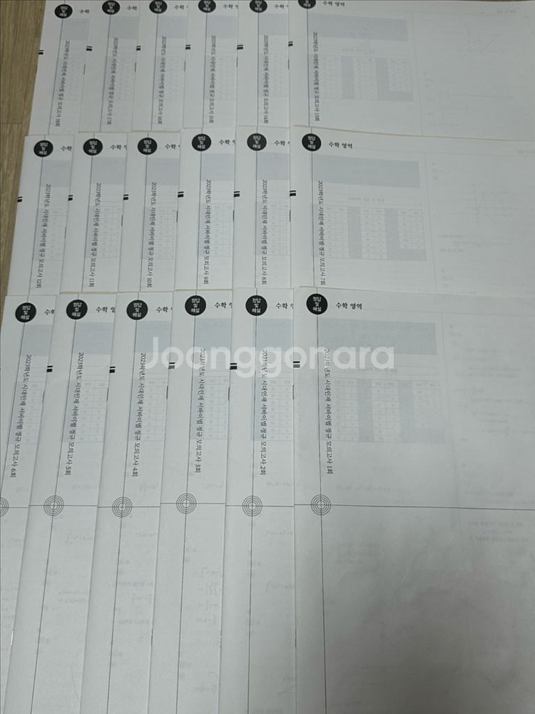 2023 시대인재 수학 서바이벌 정규 1~18회--0