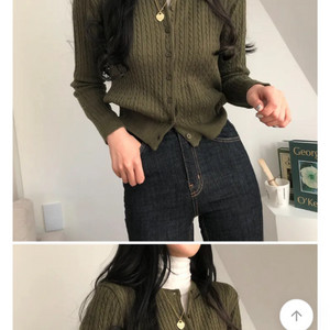 에이블리 꽈배기 가디건
