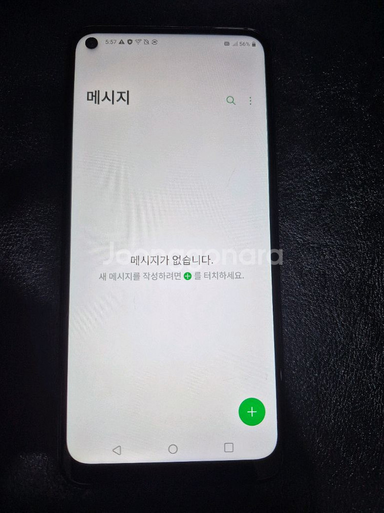 LG Q61--0