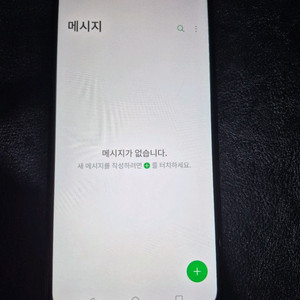 LG Q61