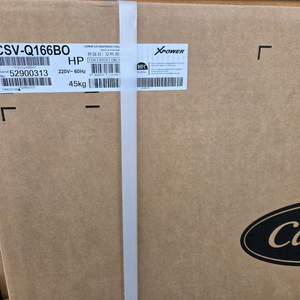 캐리어 16평 인버터 벽걸이냉난방기