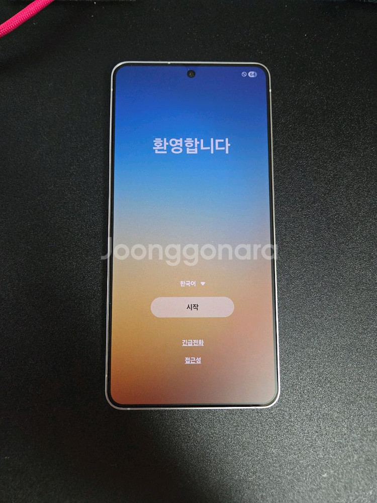 삼성 갤럭시 S25엣지 실버 512gb 자급제 풀박--0