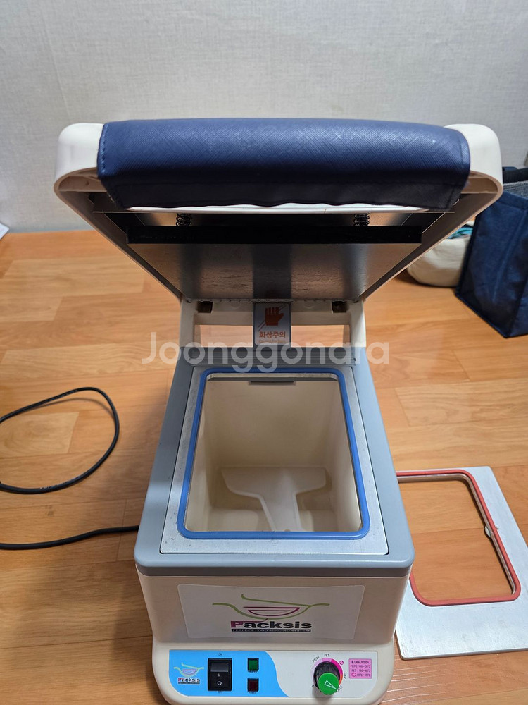 팩시스 실링기계 필름접착기 MA1--0