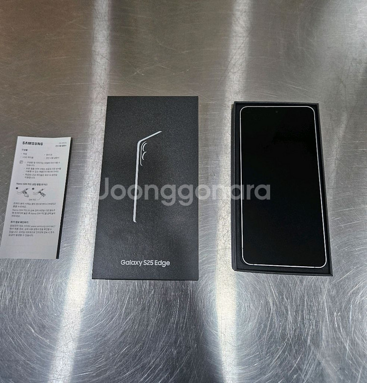 갤럭시 S25엣지 S급 풀박스 256G 팝니다--0