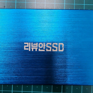 리뷰안 SSD 900G GAMING 240G 4개 판매