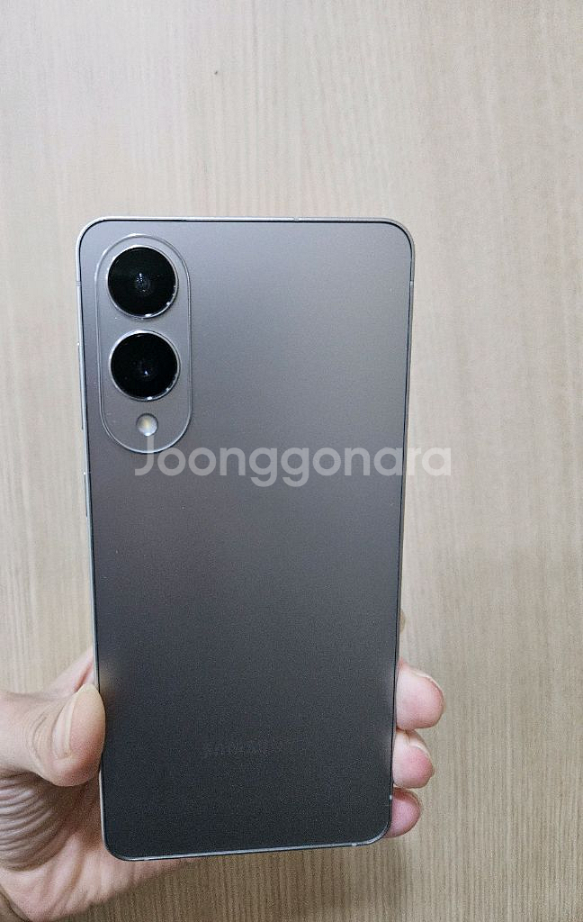 갤럭시 S25엣지 S급 풀박스 256G 팝니다--9