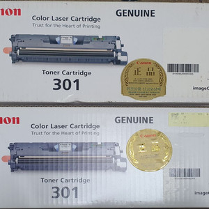 캐논 crg-301 카트리지 2개 일괄 (파랑,분홍)