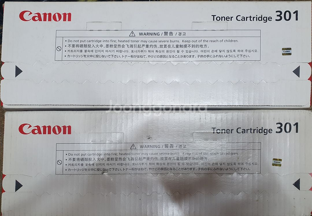 캐논 crg-301 카트리지 2개 일괄 (파랑,분홍)--1