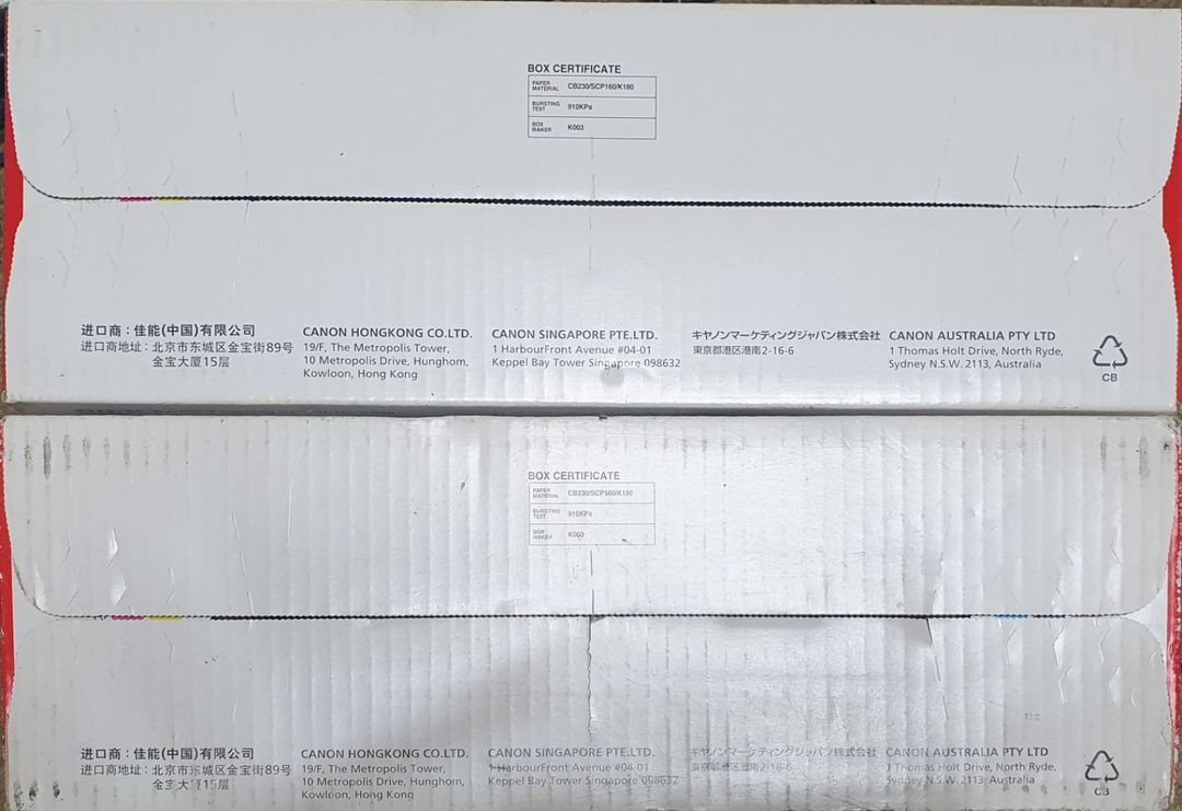 캐논 crg-301 카트리지 2개 일괄 (파랑,분홍)--2