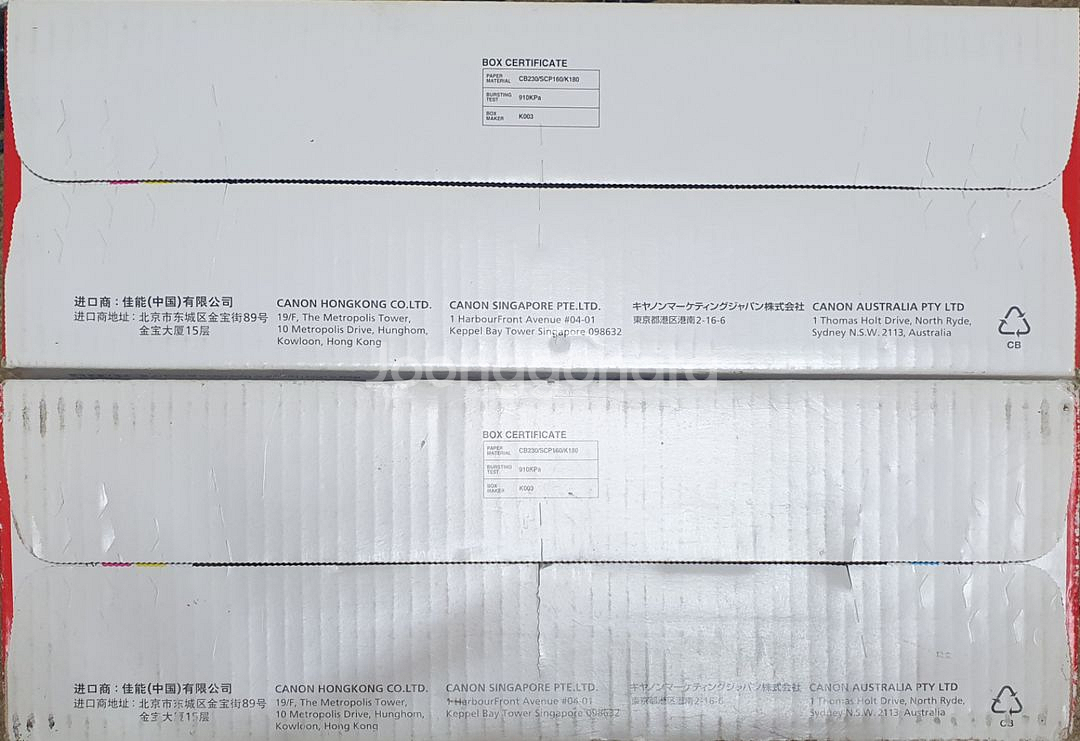 캐논 crg-301 카트리지 2개 일괄 (파랑,분홍)--2