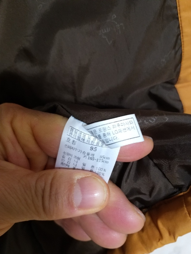 여성 라푸마 간절기 패딩자켓 (95)--4