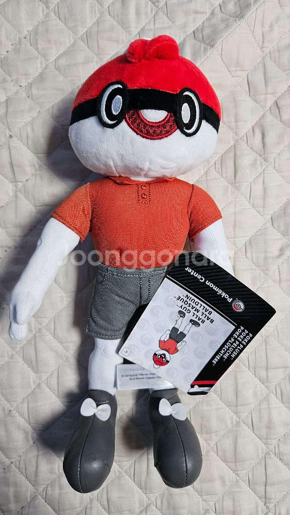 포켓몬센터 정품 인형 볼가이--0