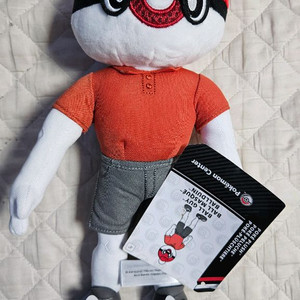 포켓몬센터 정품 인형 볼가이