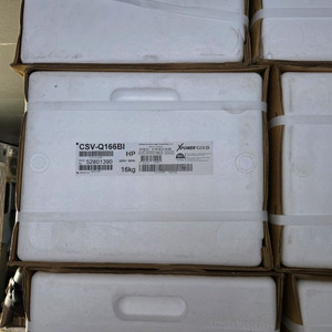 캐리어 16평 인버터벽걸이냉난방기