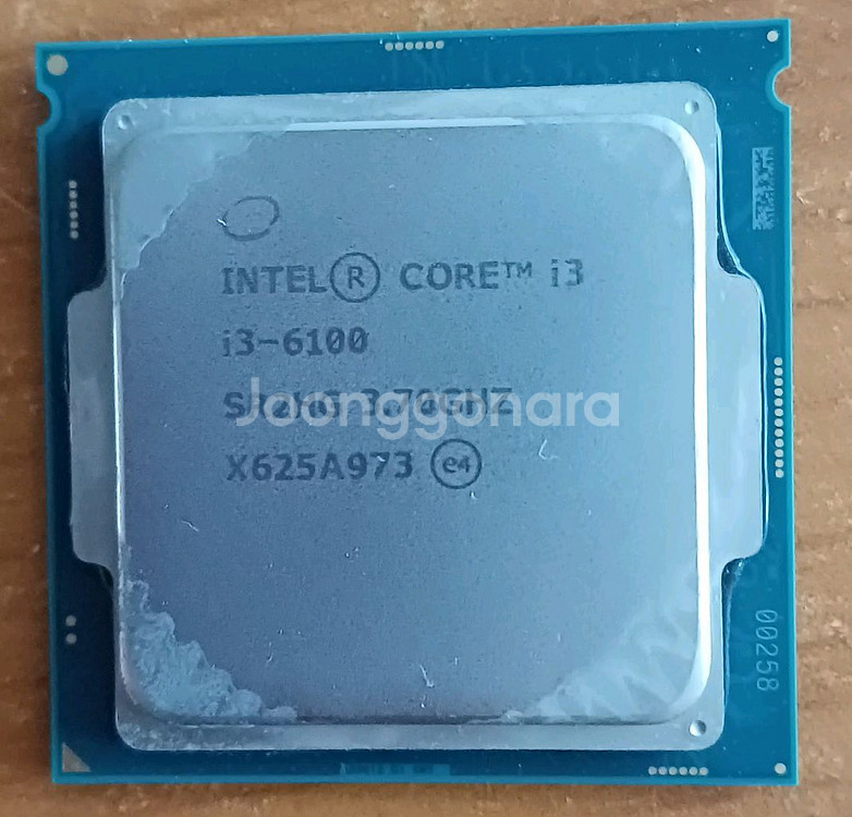 인텔 cpu i3 6100--0
