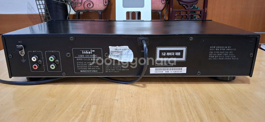 inkel CD 3050C DISC PLAYER--3