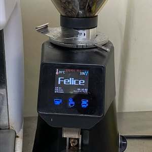 펠리체 그라인더