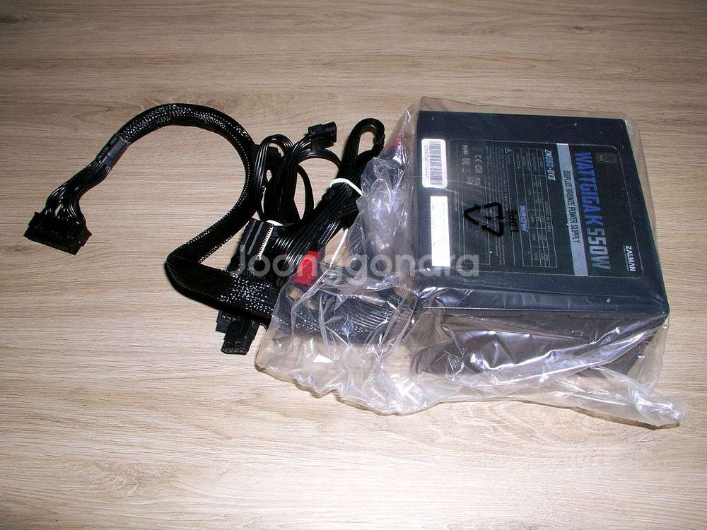 잘만 550W 전원--1