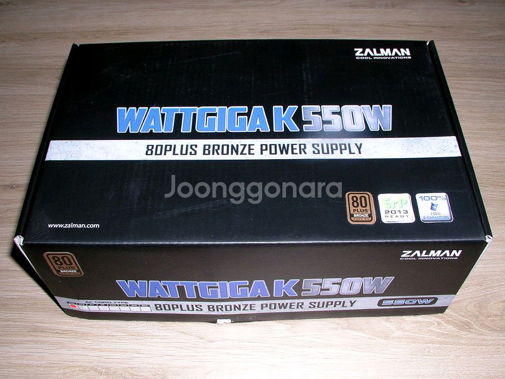 잘만 550W 전원--0