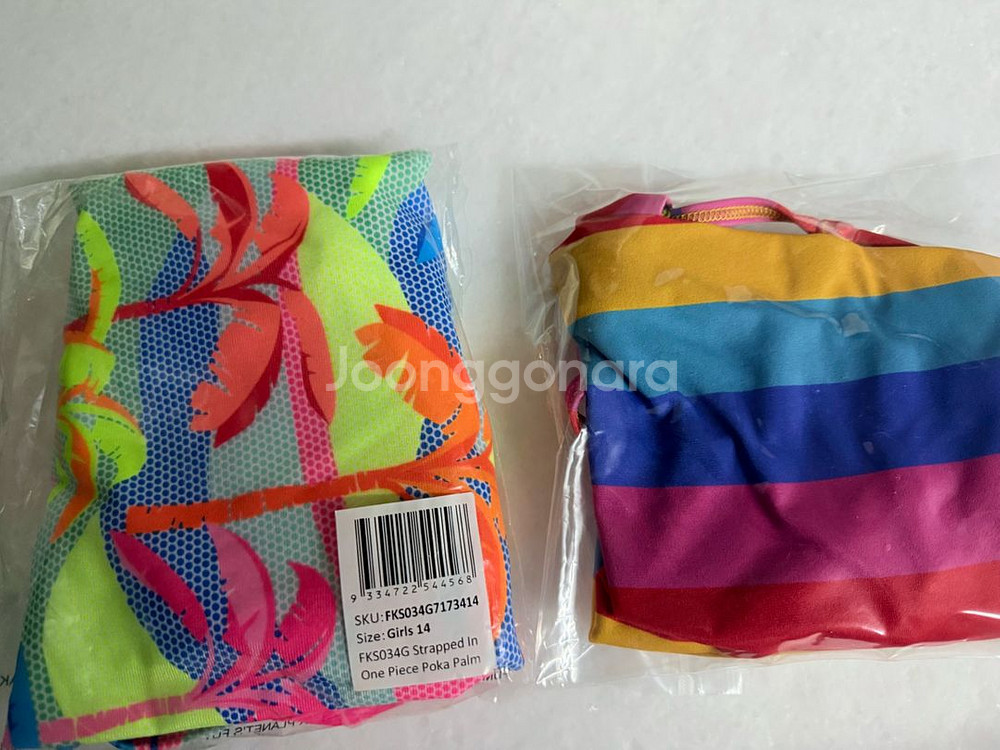 졸린 파티타임 소렌26 펑키타 포카팜 걸14 일괄--0